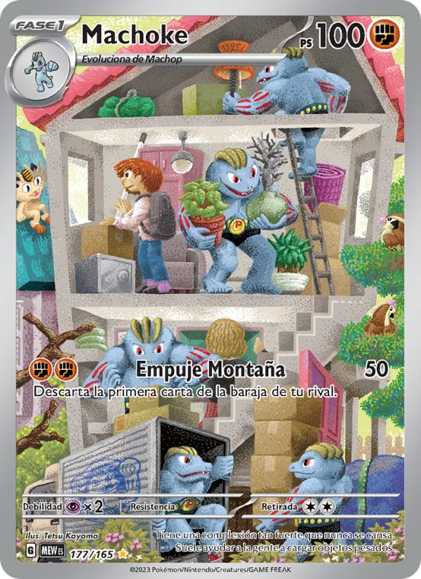 Machoke 151 177/165