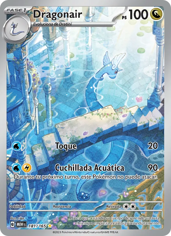 Dragonair 151 181/165