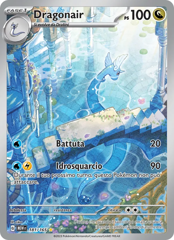 Dragonair 151 181/165