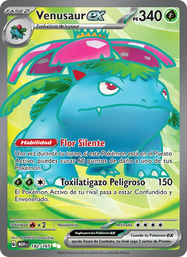 Venusaur ex 151 182/165