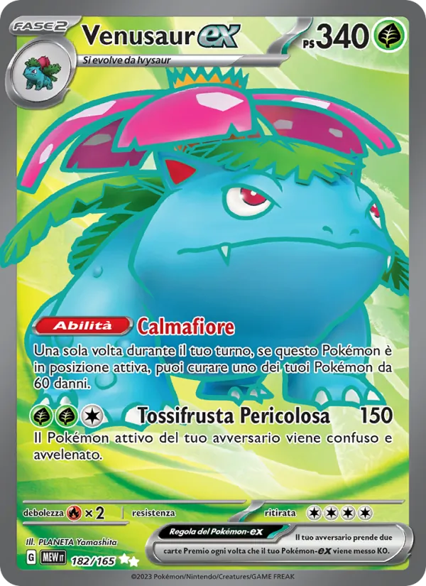 Venusaur-ex 151 182/165