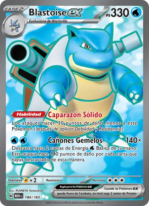 Blastoise ex 151 184/165
