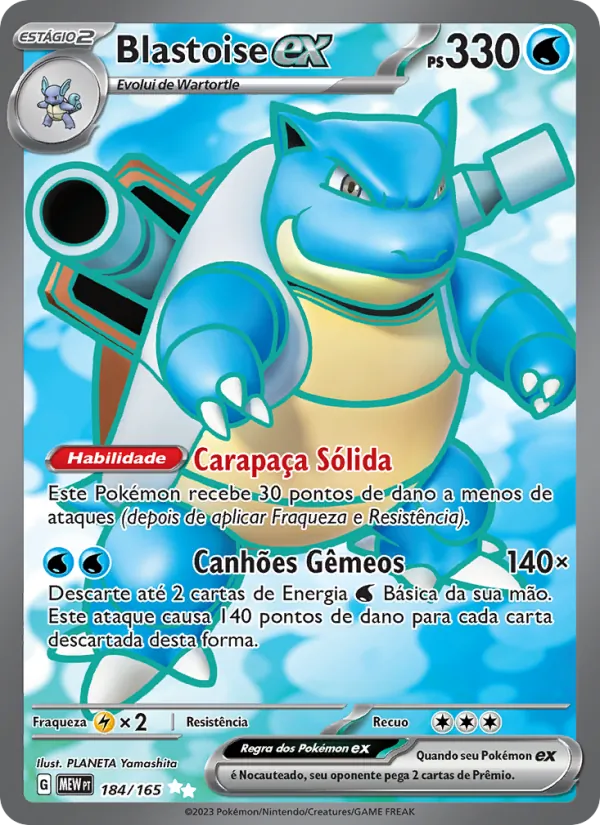 Blastoise ex 151 184/165