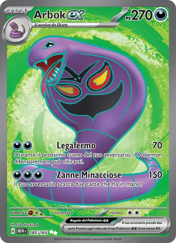 Arbok-ex 151 185/165