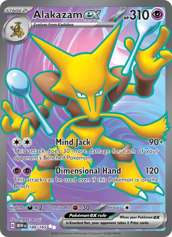 Alakazam ex 151 188/165