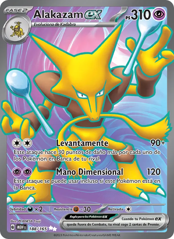 Alakazam ex 151 188/165
