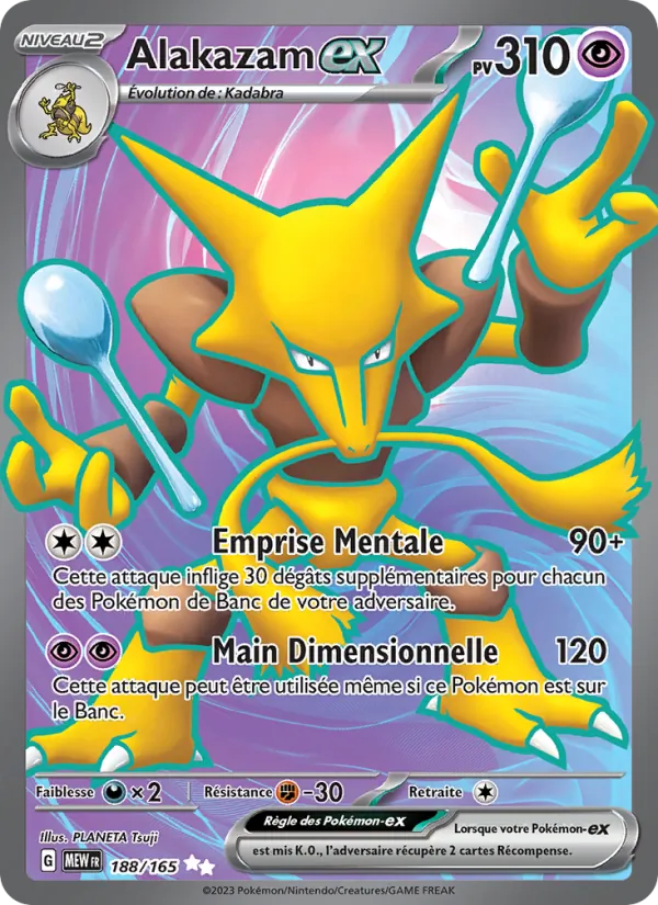 Alakazam-ex 151 188/165