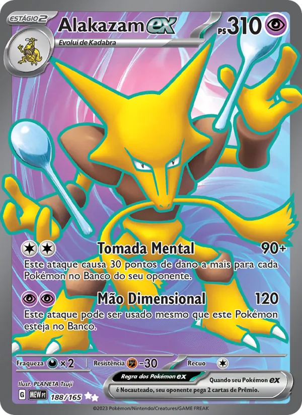 Alakazam ex 151 188/165