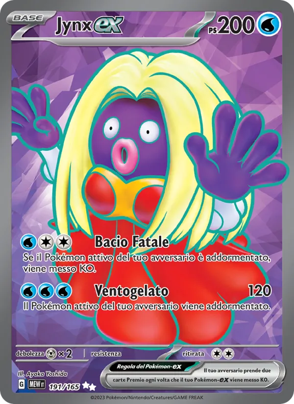 Jynx-ex 151 191/165