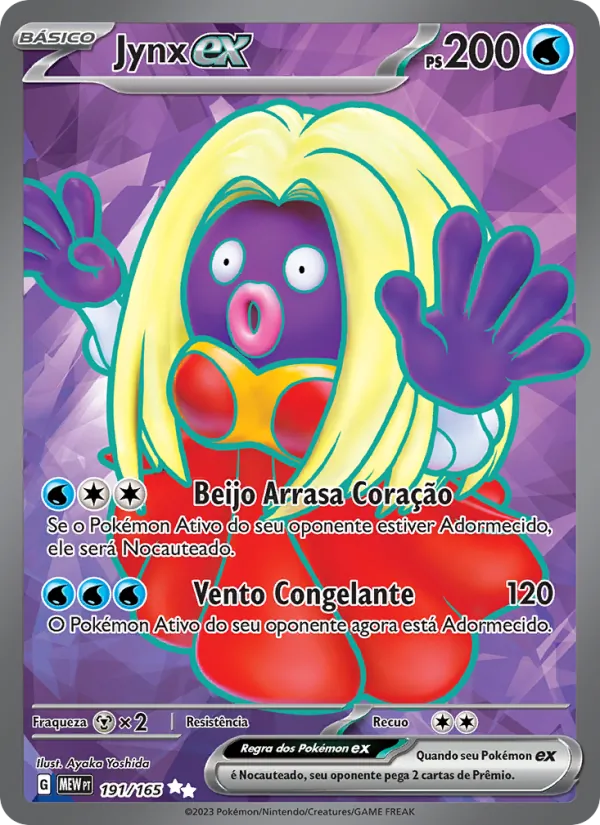 Jynx ex 151 191/165
