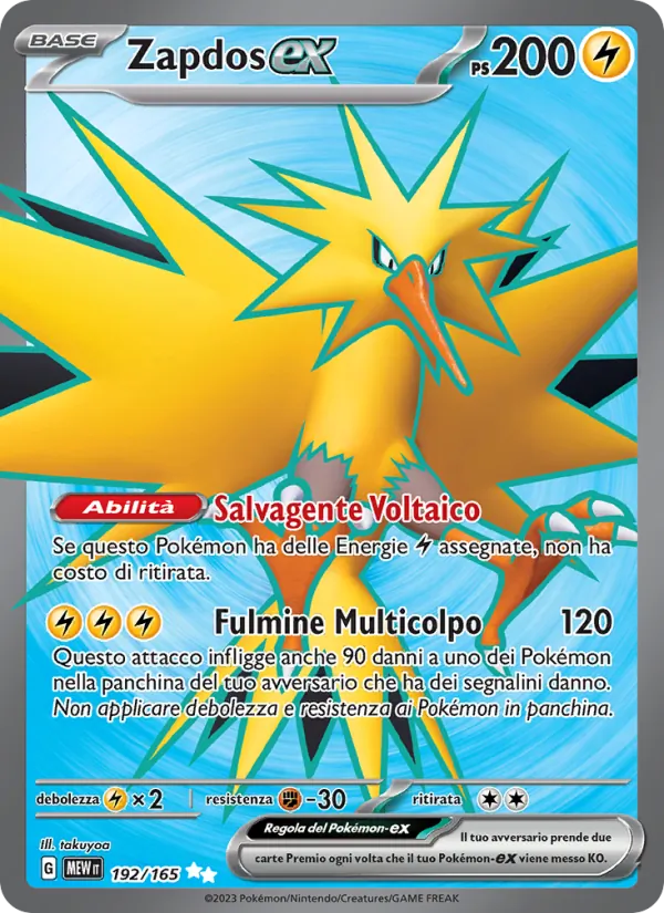 Zapdos-ex 151 192/165