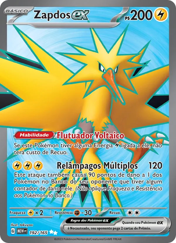 Zapdos ex 151 192/165
