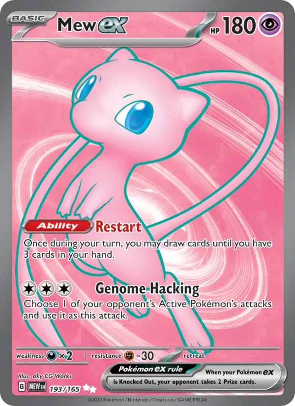 Mew ex 151 193/165