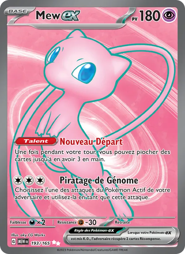 Mew-ex 151 193/165