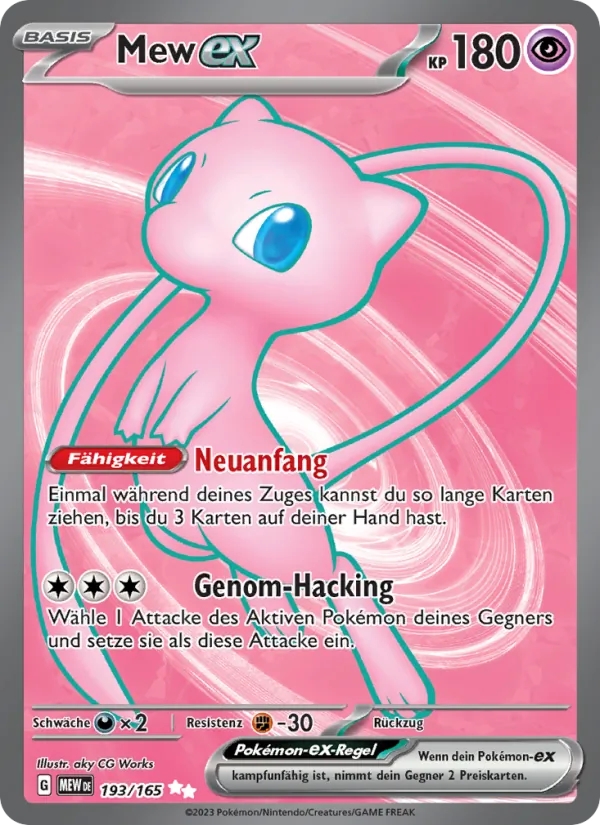 Mew-ex 151 193/165