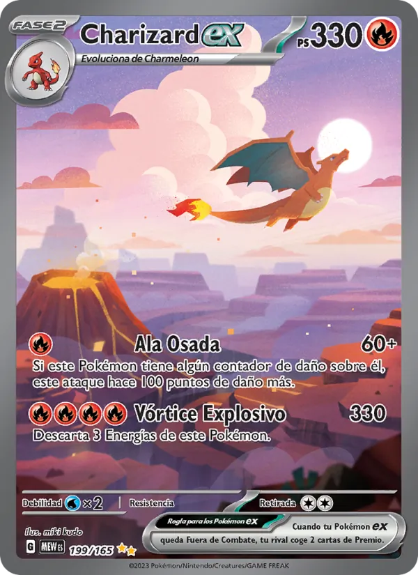Charizard ex 151 199/165