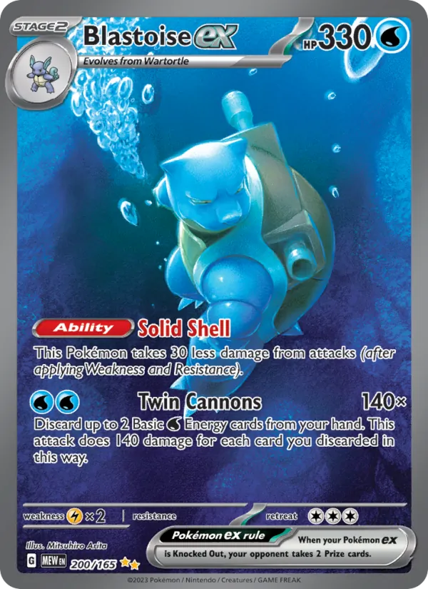 Blastoise ex 151 200/165