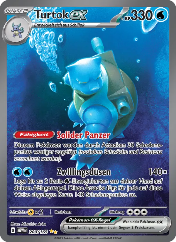 Turtok-ex 151 200/165