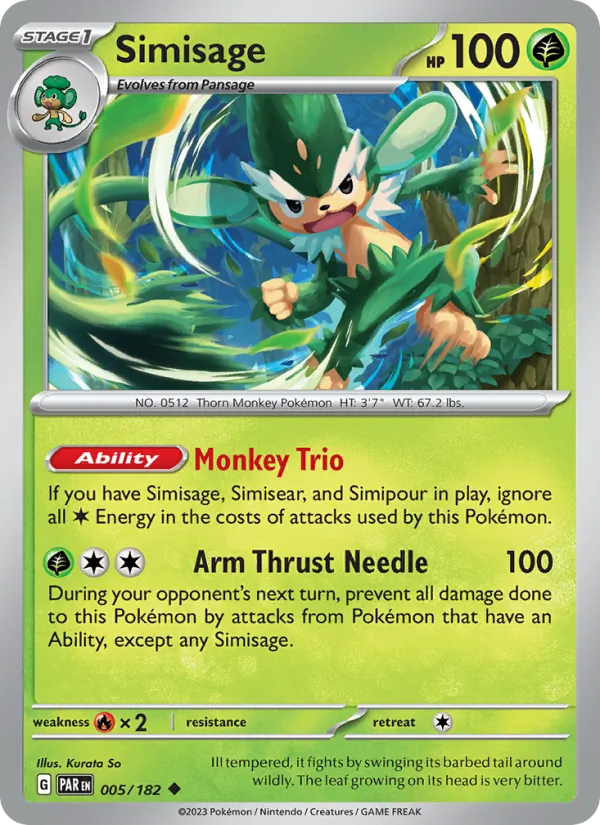 Simisage Paradox Rift 005/182