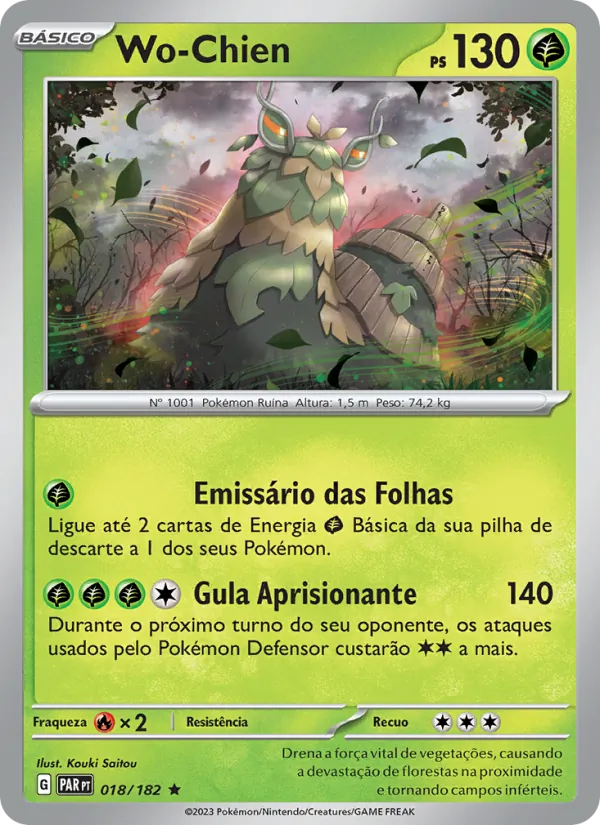 Wo-Chien Fenda Paradoxal 018/182