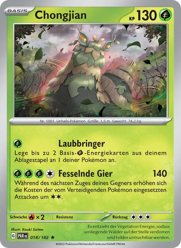Chongjian Paradoxrift 018/182