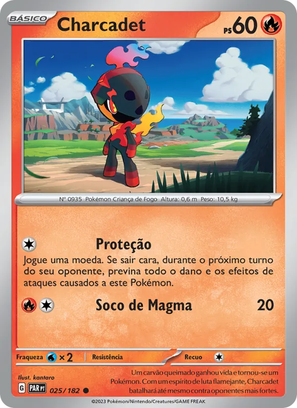 Charcadet Fenda Paradoxal 025/182