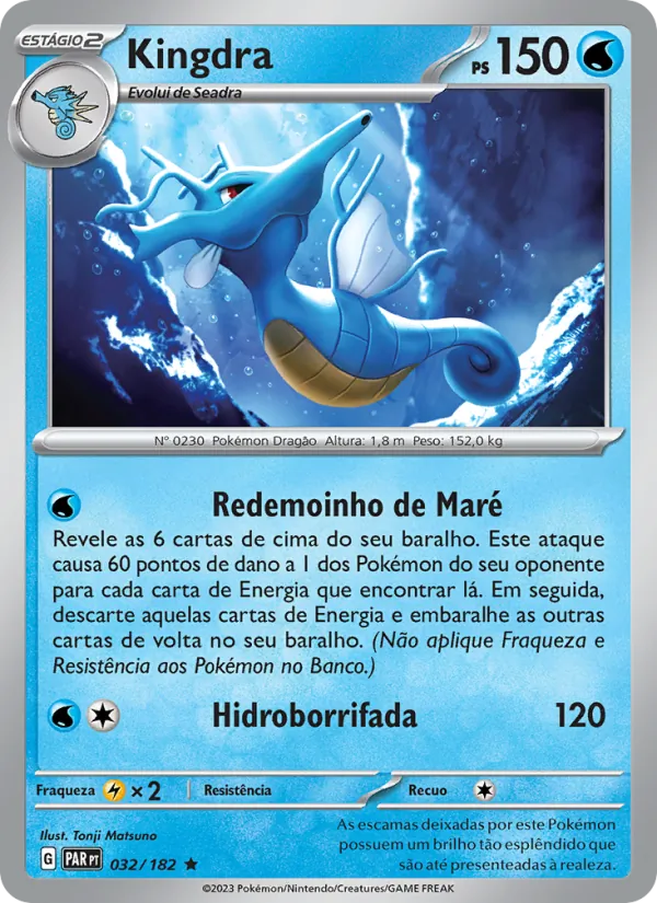 Kingdra Fenda Paradoxal 032/182