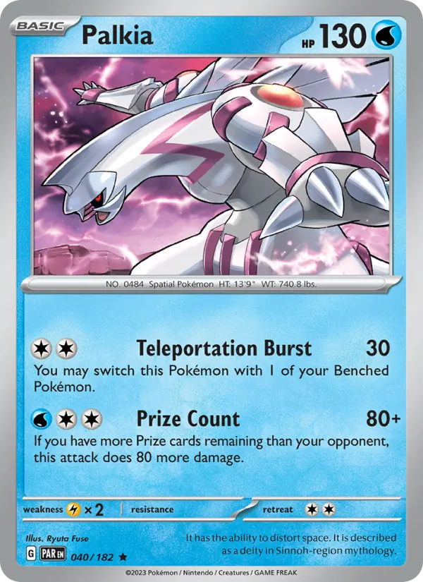 Palkia Paradox Rift 040/182