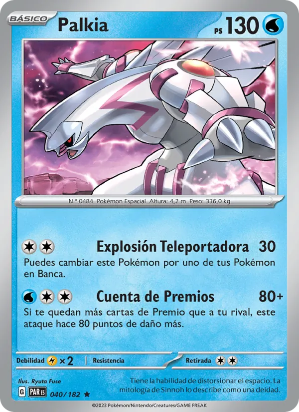 Palkia Brecha Paradójica 040/182