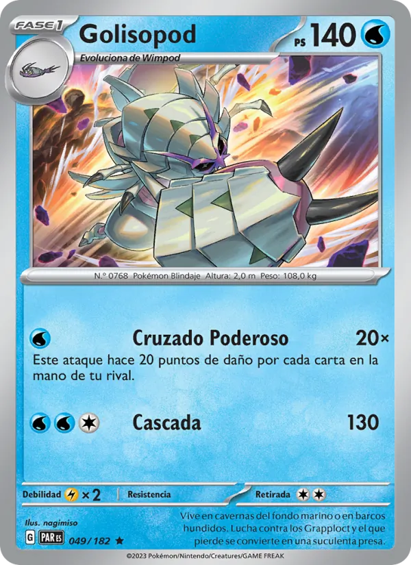 Golisopod Brecha Paradójica 049/182