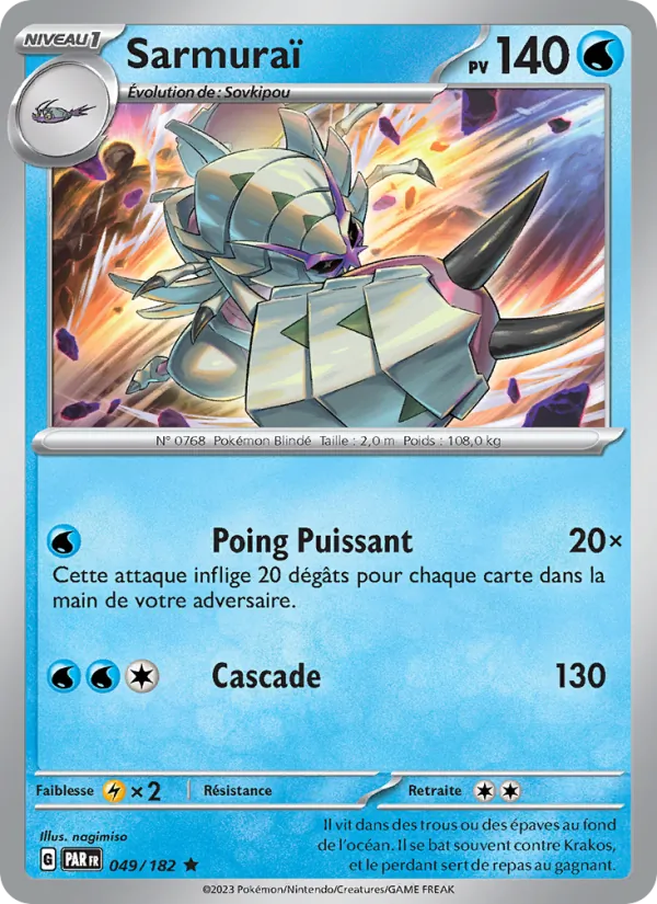 Sarmuraï Faille Paradoxe 049/182