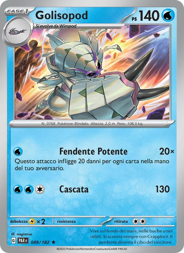 Golisopod Paradosso Temporale 049/182