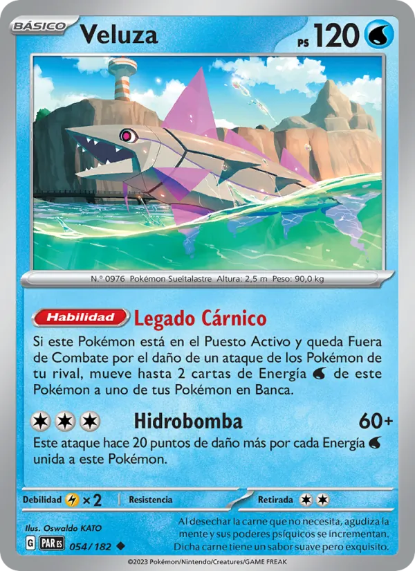 Veluza Brecha Paradójica 054/182