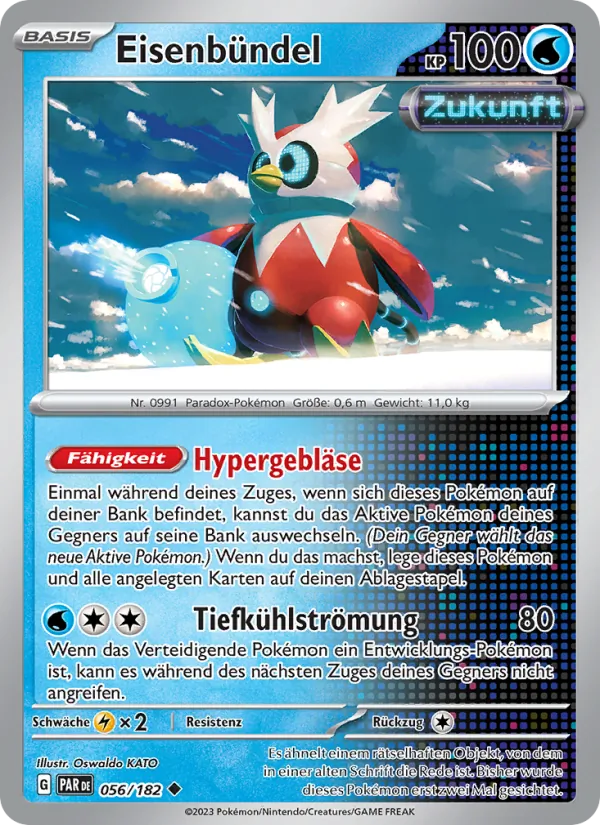 Eisenbündel Paradoxrift 056/182