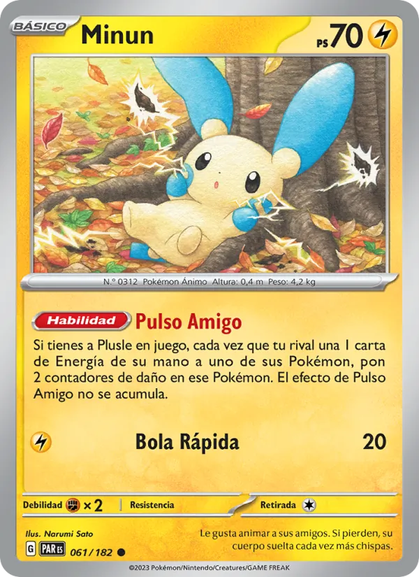 Minun Brecha Paradójica 061/182