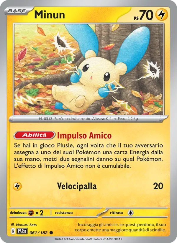 Minun Paradosso Temporale 061/182