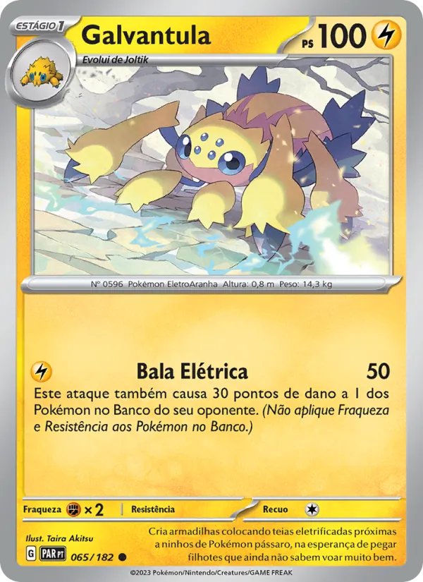 Galvantula Fenda Paradoxal 065/182