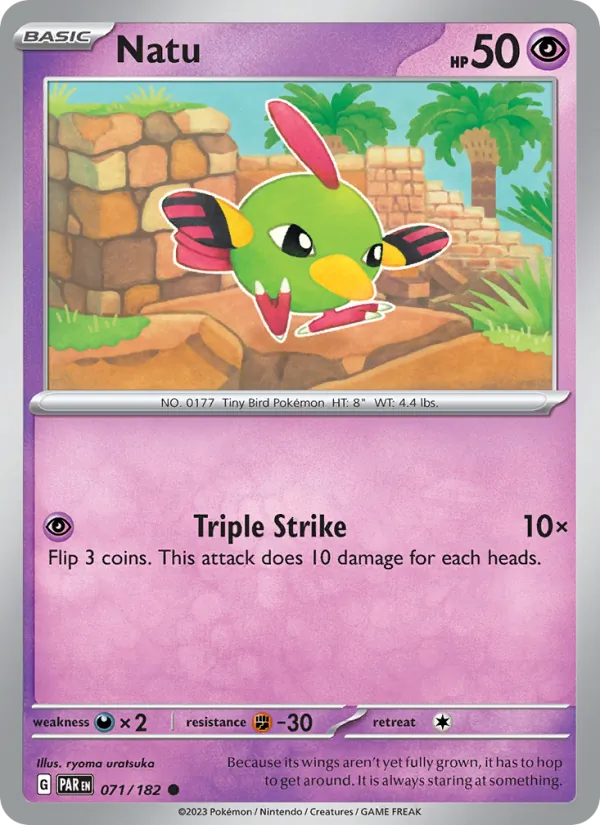 Natu Paradox Rift 071/182