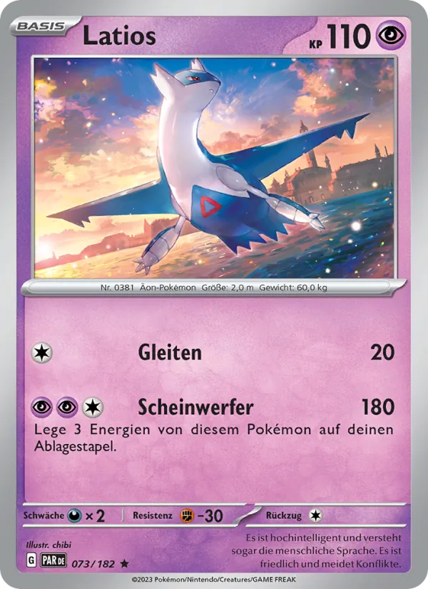 Latios Paradoxrift 073/182