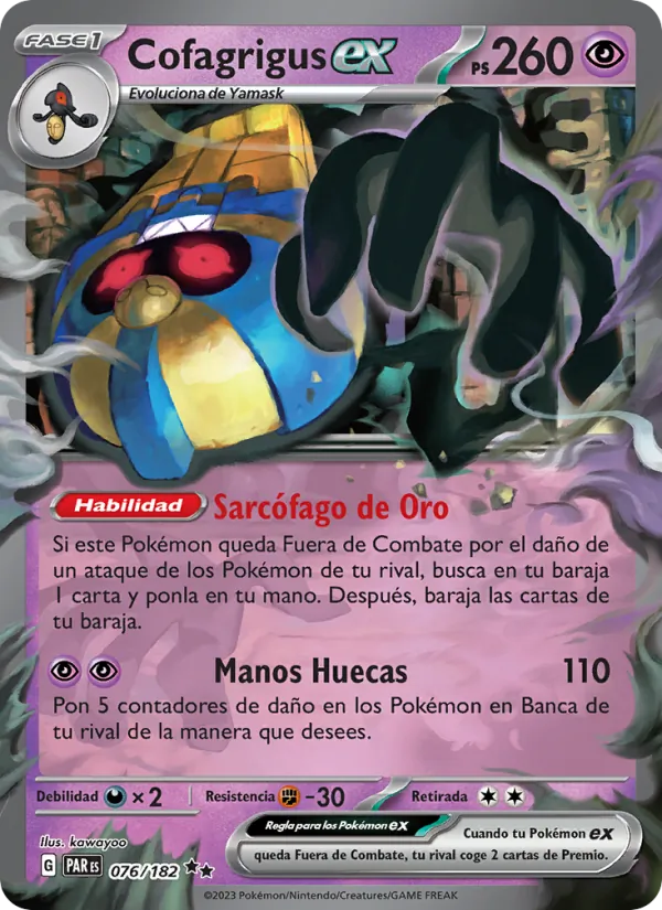 Cofagrigus ex Brecha Paradójica 076/182