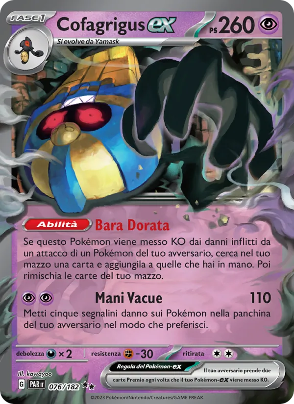 Cofagrigus-ex Paradosso Temporale 076/182