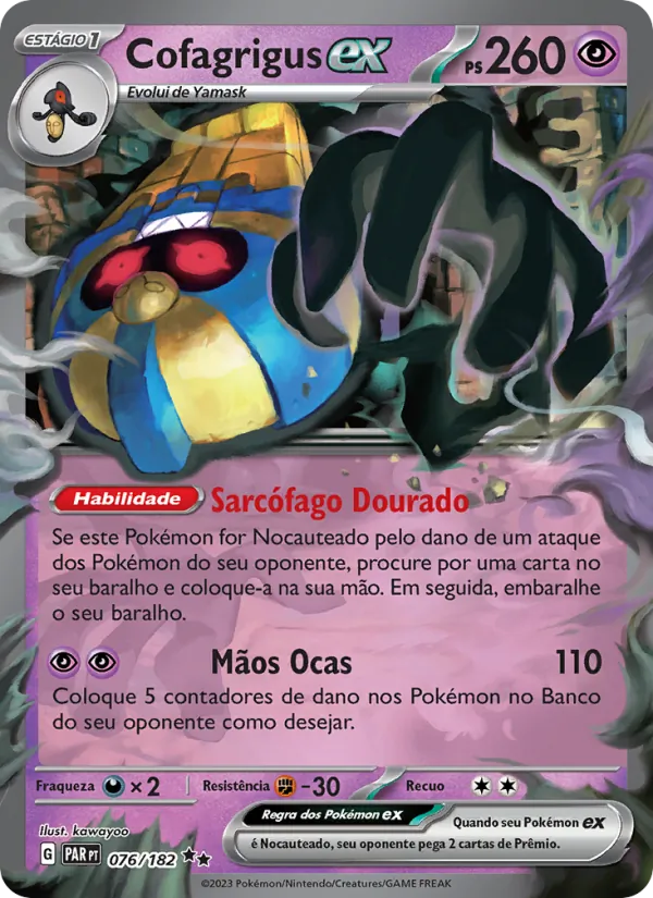 Cofagrigus ex Fenda Paradoxal 076/182