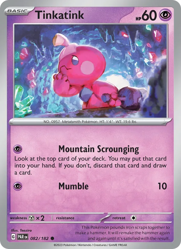 Tinkatink Paradox Rift 082/182