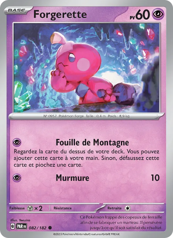 Forgerette Faille Paradoxe 082/182
