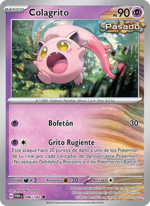 Colagrito Brecha Paradójica 086/182