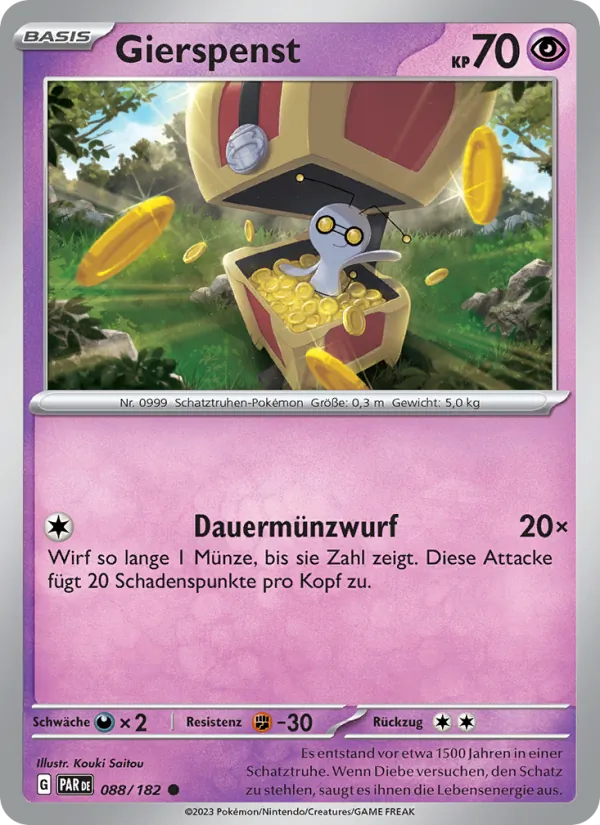 Gierspenst Paradoxrift 088/182