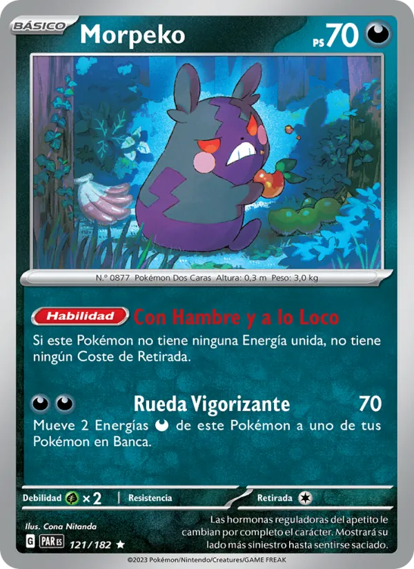 Morpeko Brecha Paradójica 121/182