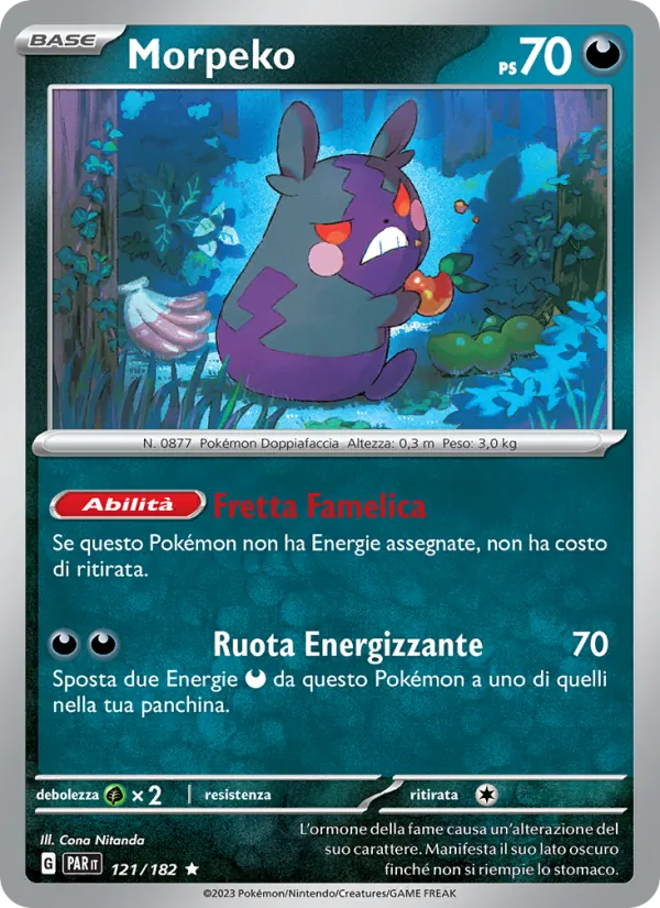 Morpeko Paradosso Temporale 121/182