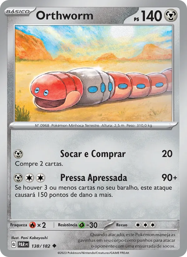 Orthworm Fenda Paradoxal 138/182