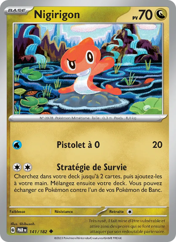 Nigirigon Faille Paradoxe 141/182